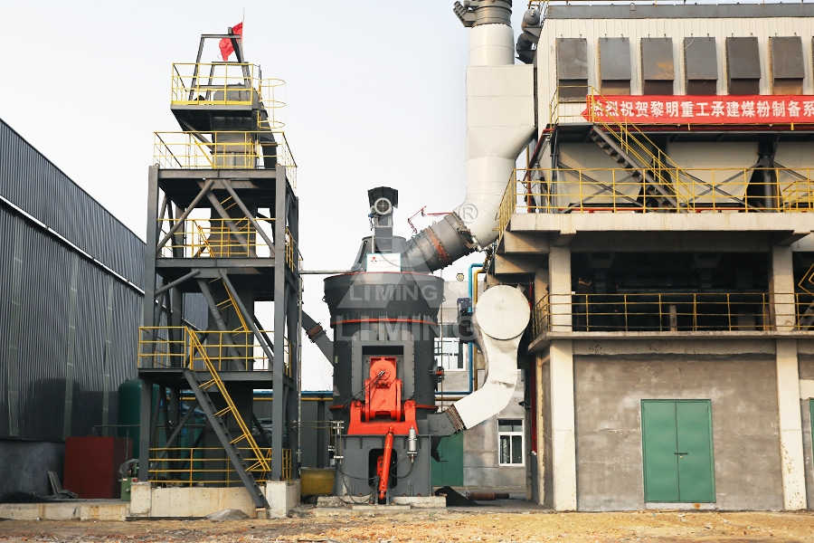 石仔加工承包合同协议书  