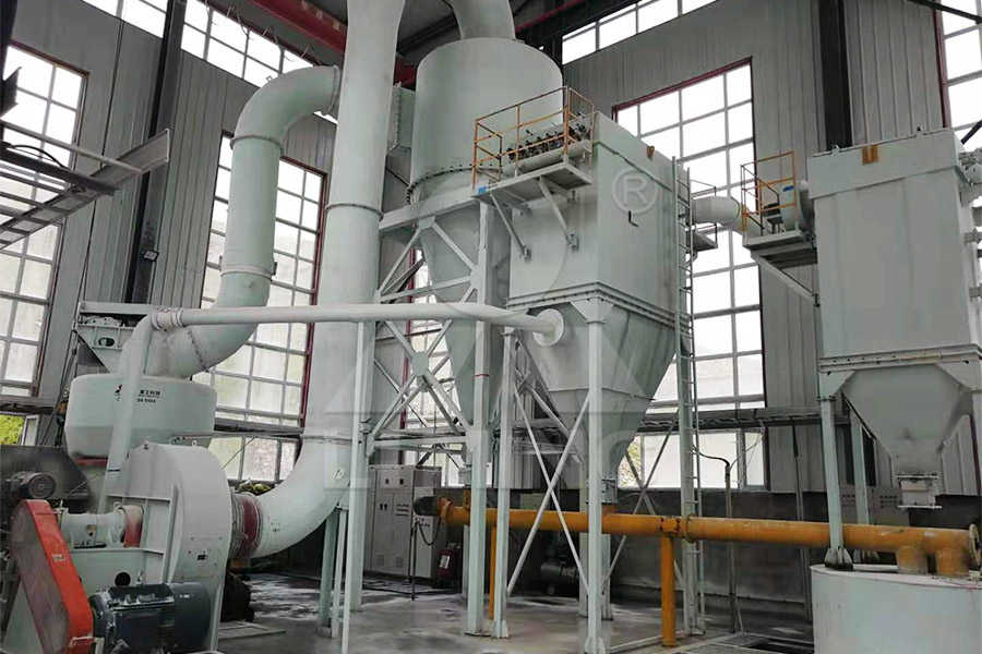 水泥生料粉磨工艺流程图  